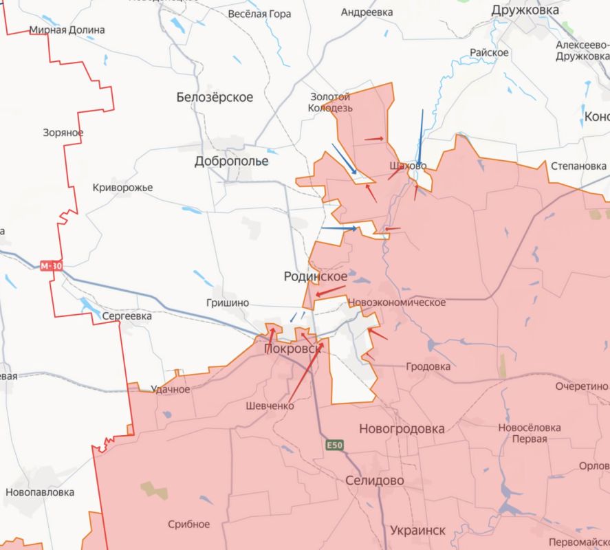 Два майора: #Сводка на утро 8 ноября 2025 года