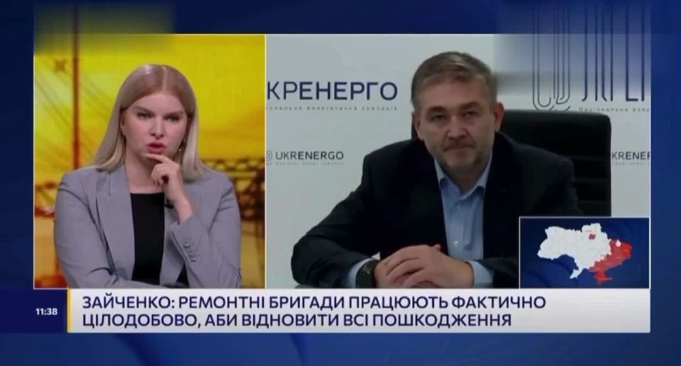 В трех областях Украины ситуация со светом стала критической
