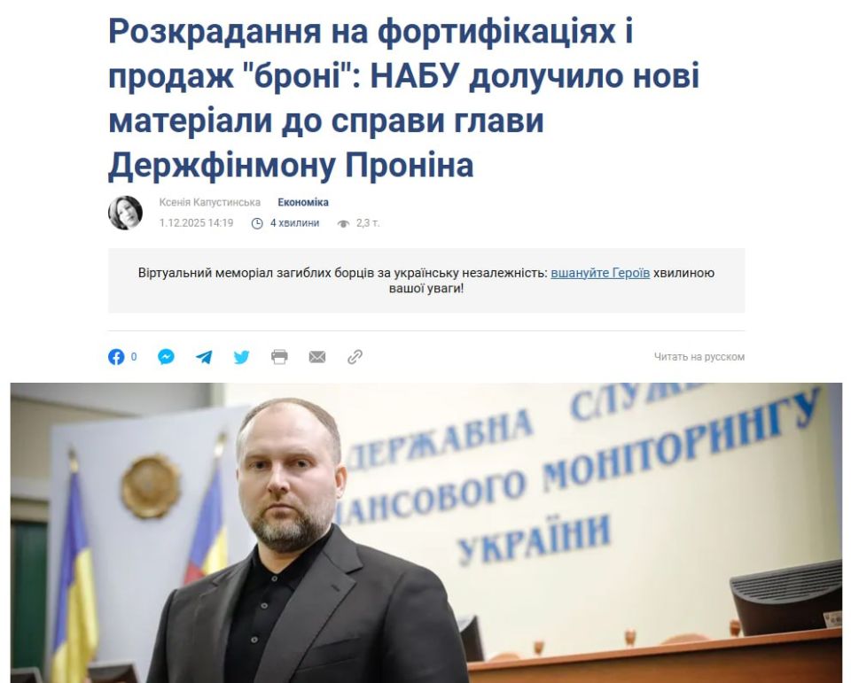 ���� ������ - ������ ������� �� ������������� � �������� ����� �� �����������, � ����