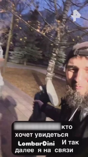 Мужчина тренировал удары на памятнике ветеранам МЧС в Москве — на него завели уголовное дело, сообщили в столичном СК