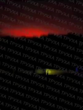 Судя по заявлениям местных властей о серьёзных проблемах со всем что связано с электричеством, в Кременчуге была атакована местная ТЭЦ