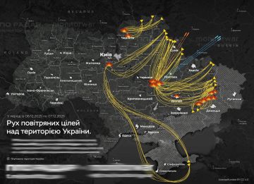 Вторую ночь подряд наносятся массированные удары по целям на территории 404