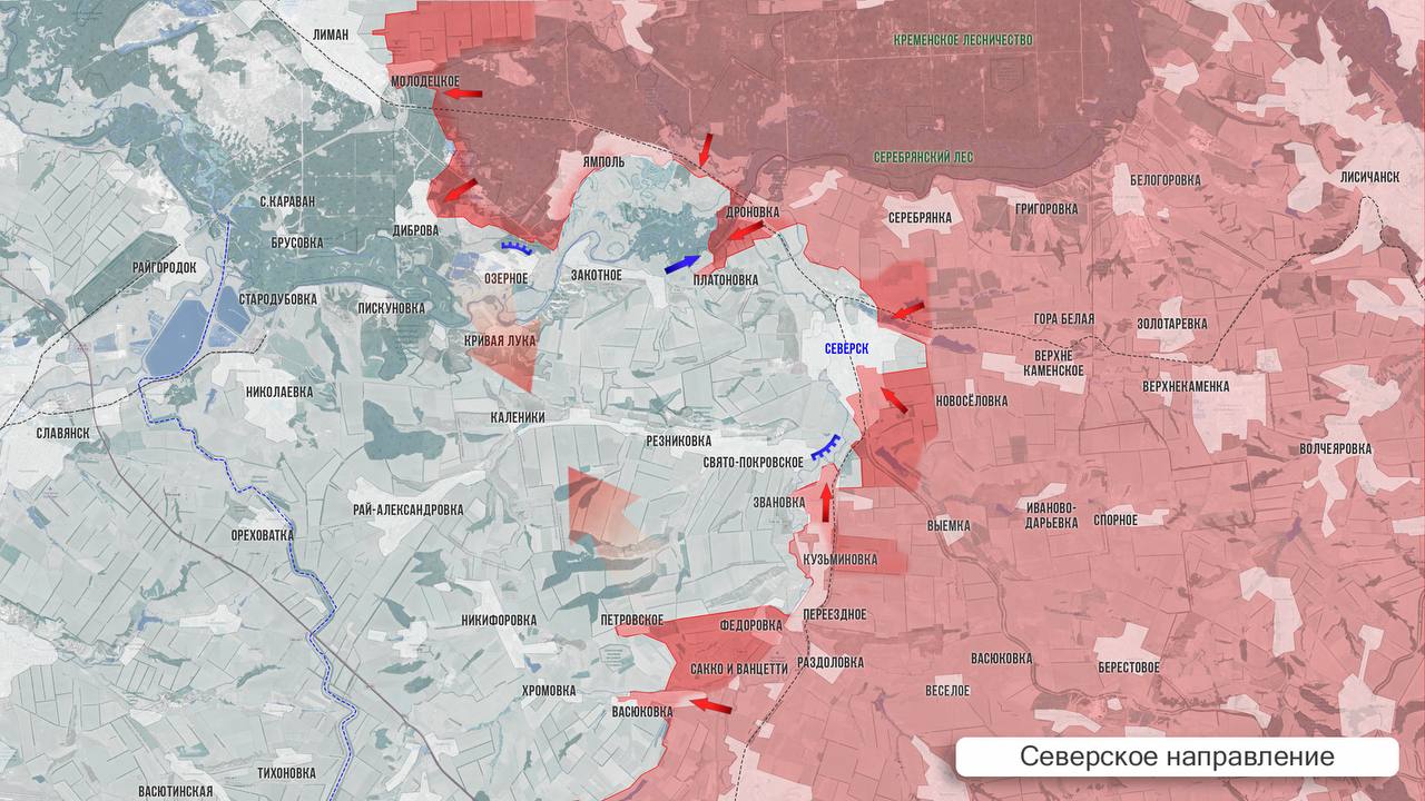Олег Царёв: Фронтовая сводка 7 декабря Олег Царёв: Фронтовая сводка 7 декабря