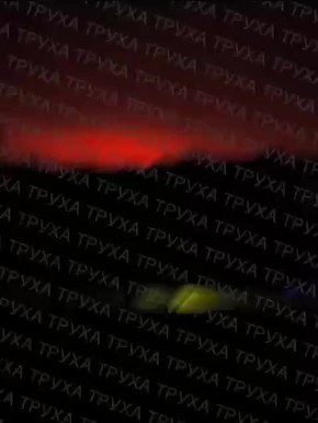 Два майора: Этой ночью был нанесён массированный удар в район Кременчуга, а конкретно по нацистскому НПЗ