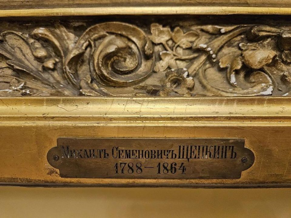 ������ ����������: ����� �����. �.�.������