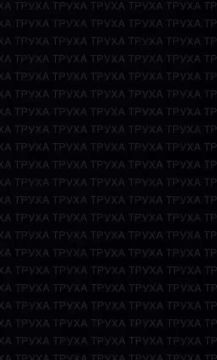 Идет масштабная комбинированная атака по целям в Кременчуге НЕТ интернета на ПАРКОВКЕ — ПОДПИШИСЬ на MAX