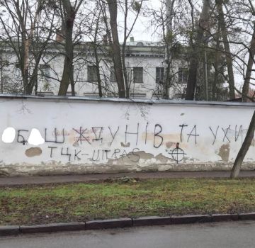 ���������� �������� ��������� ���������� ������� � ���������