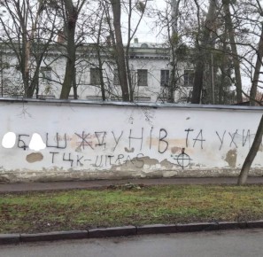 ���������� �������� ��������� ���������� ������� � ���������