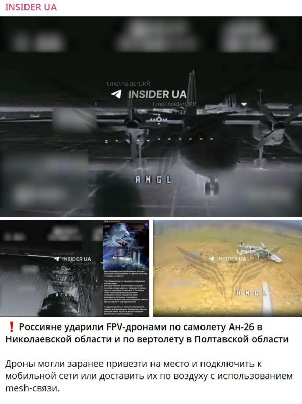 ���� ��������: ������� ���������� ������� ������ ���������� ���� ������������ ����������� ���� �� 236 �� �� ����� ��������������� � ���������� �������