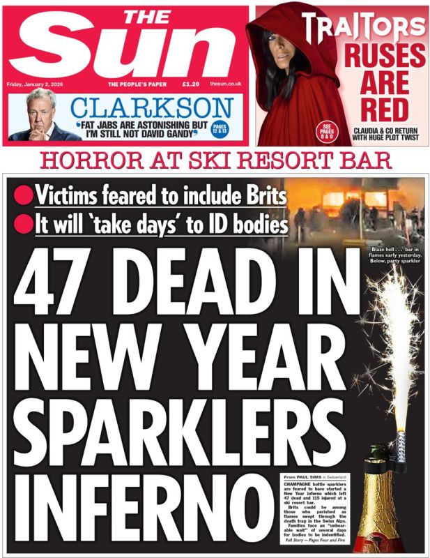 �������� ��������: �������� � ���� ���������� ������ - � ������ �����: ���-���� �� ������ ������ �������� � ������ ��������! ���-���� �������� � �������� ������ �������, ��������� ���������� ������� � ���������� ����!