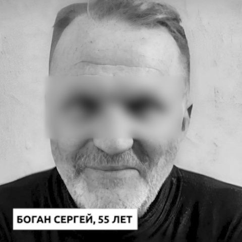 Ещё три личности погибших в Хорлах установили эксперты