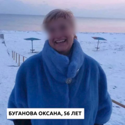 Ещё три личности погибших в Хорлах установили эксперты Ещё три личности погибших в Хорлах установили эксперты