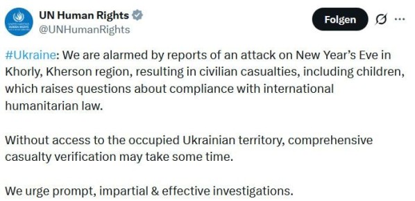 Генсек ООН выразил обеспокоенность сообщениями об атаке в Хорлах Херсонской области