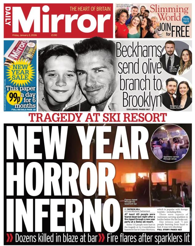 �������� ��������: �������� � ���� ���������� ������ - � ������ �����: ���-���� �� ������ ������ �������� � ������ ��������! ���-���� �������� � �������� ������ �������, ��������� ���������� ������� � ���������� ����!