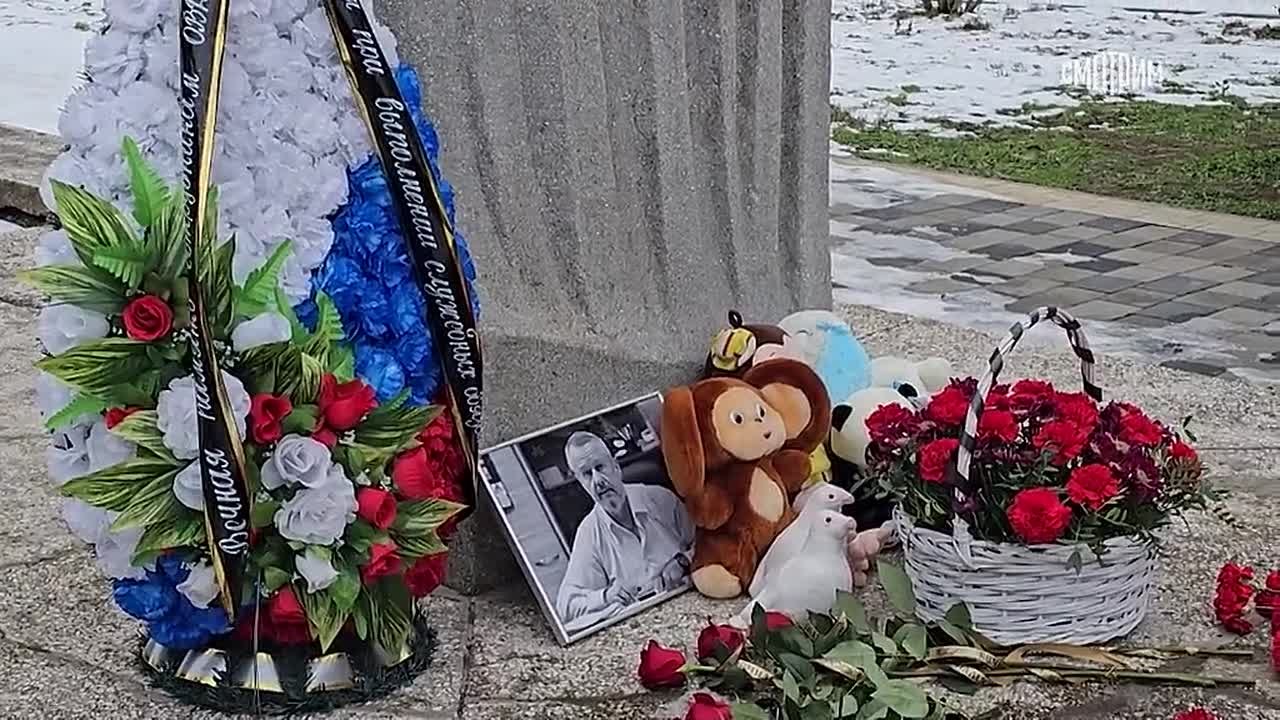 В Херсонской области — траур по жертвам теракта, совершенного киевским режимом в новогоднюю ночь