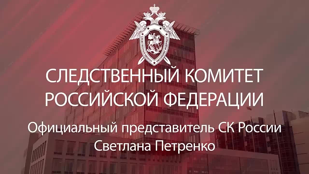 Число погибших в результате теракта ВСУ в Хорлах выросло до 29