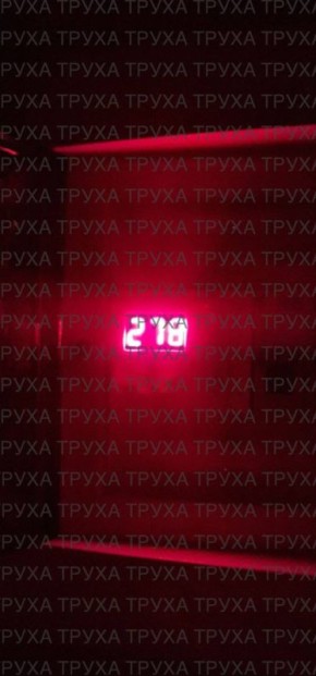 ���� � ������ ������� ������� ���������� � ���� ������� ������, � ������� ��� ������� �������