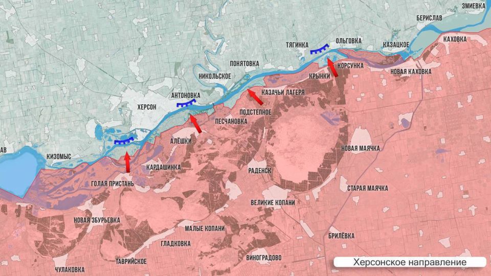 Олег Царёв: Фронтовая сводка. Фронтовая сводка 25 января Олег Царёв: Фронтовая сводка. Фронтовая сводка 25 января