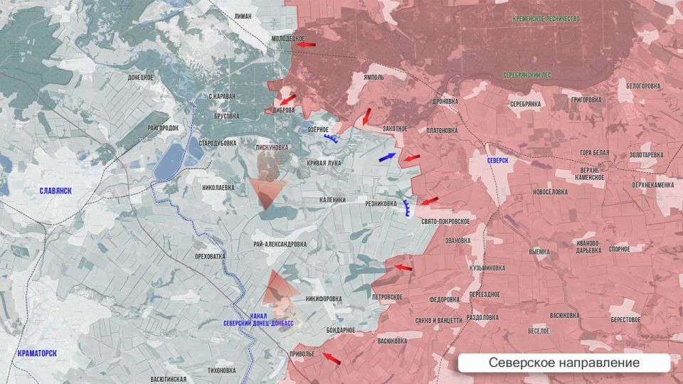 Олег Царёв: Фронтовая сводка. Фронтовая сводка 25 января Олег Царёв: Фронтовая сводка. Фронтовая сводка 25 января