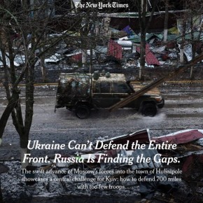 � 260-� ������� ��� ������������ �� ����������� �������� ������ ��� ��������� ���� �� �� � ���������