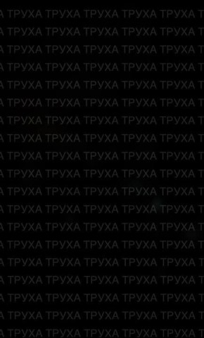 ������� � ��������� ����� ��� �� ������������� �����������. ����� ������ ����� �� ����������� � ���������� �������