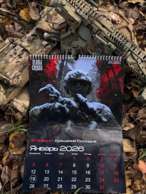 Александр Коц: ВЕЧЕРНИЙ ЗВОН:. эхо уходящего месяца