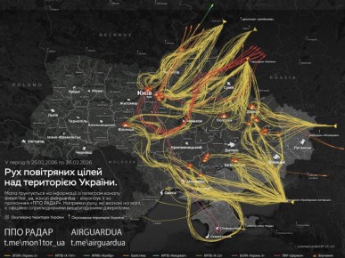 Массированный комбинированный удар по Украине: поражены энергообъекты и логистика врага