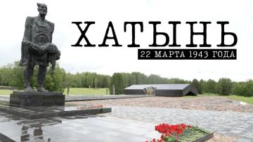 #БезСрокаДавности. 83 года назад мирная белорусская деревня #Хатынь была уничтожена вместе со своими жителями, которые были заживо сожжены и расстреляны карателями зондеркоманды СС «Дирлевангер» и 118-го Украинского...
