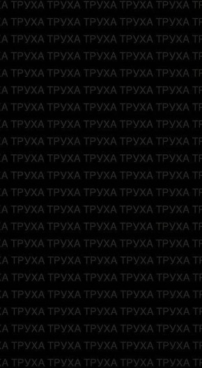 ������ ������ �� ������� � ������� � ��� ��� �������