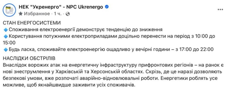 ����� ������ ������ ��� ����� �������� ����� �����������, ����������, ������� � �������� ��������, � ���������