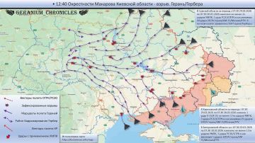 ������������� ����� ������ �� ���������� ������� 29 ����� 2026 � 30 ����� 2026 ����