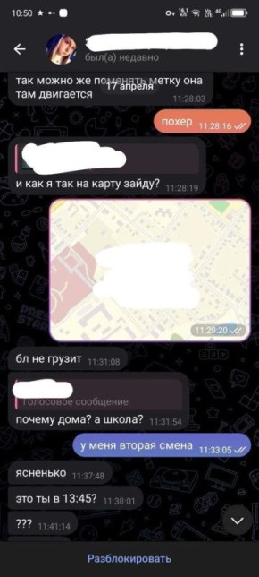 ��������� ��������: ��� ���������� �������� �������� ����������