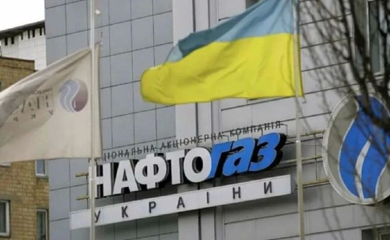 Сегодняшние удары нанесли серьезный ущерб объектам газодобычи Украины, — «Нафтогаз»