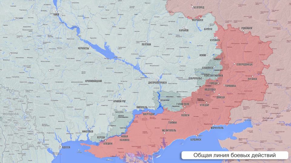 Олег Царёв: Фронтовая сводка 5 мая. На Херсонском фронте ВС РФ наносят удары по транспорту и системам связи противника