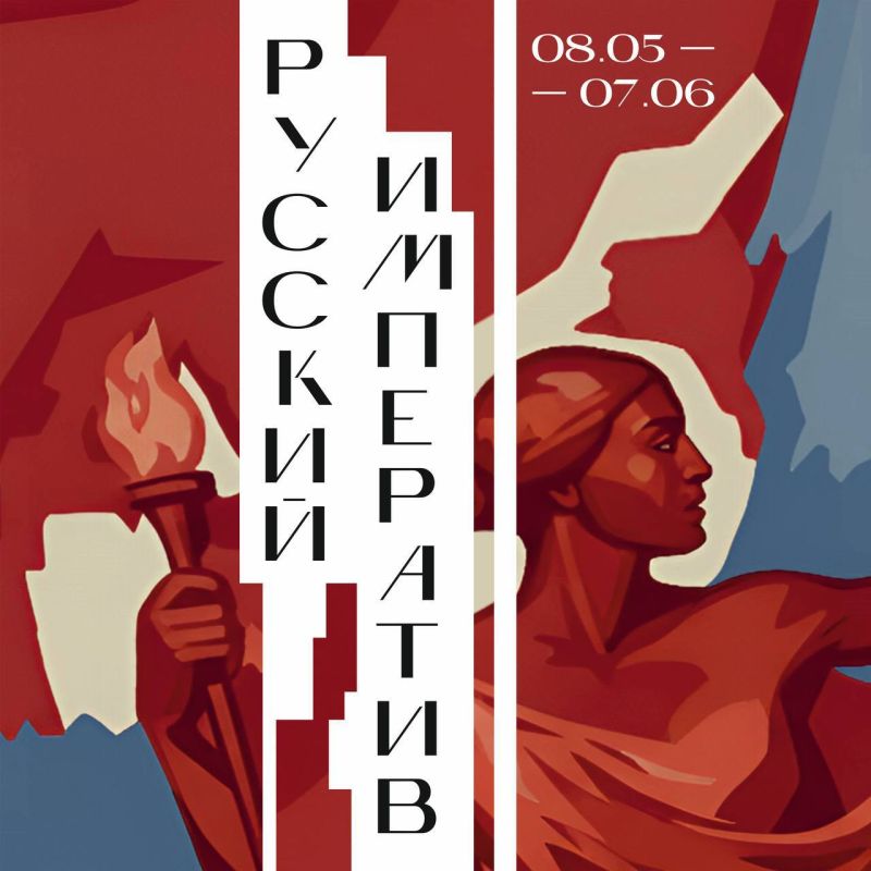Олег Царёв: ВС РФ ночью нанесли комбинированные удары по объектам в 9 областях Украины Олег Царёв: ВС РФ ночью нанесли комбинированные удары по объектам в 9 областях Украины