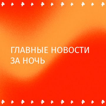 ��������� � ������ � �������� ������: ������ ����� ������������ � �����������