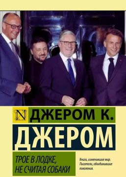 Вот и прошёл ещё один насыщенный событиями день