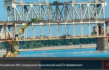 Михаил Онуфриенко: 13 июня СВО на три дня превысила длительность Первой мировой (1568 суток)