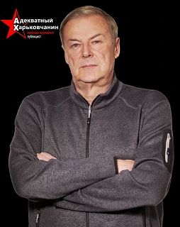 Александр Сладков: «Адекватный харьковчанин» Геннадий Алехин, Харьковское направление: 15 июня, обстановка на фронте и интересные нюансы