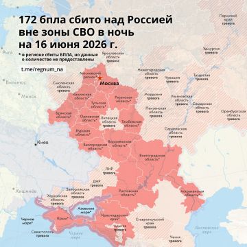 Владимир Рогов: Последствия вражеской атаки на регионы России: