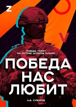 Вот и закончился первый рабочий день недели