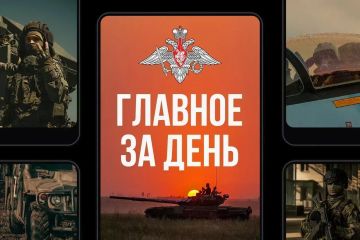 ���������� ������: ������� �� ����. ������������ ������ �� ������� ������������� ���� ������������ ������� ������� ��������� ���������, ����������, �������� ����������� � �������� ���� �� ������������ ������� ��������������...