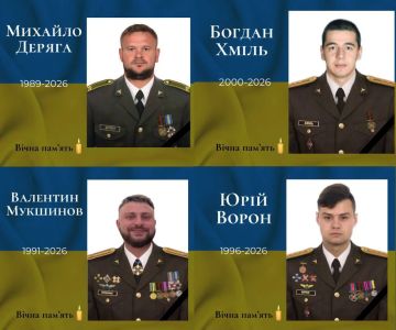 Владислав Шурыгин: Украинский Ми-8 вместе со всем экипажем из 4 петухов был потерян в Полтавской области во время вылета по отражению налета дронов-камикадзе «Герань-2»