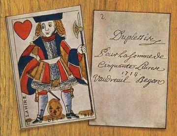 Николай Стариков: Карточные деньги - история финансов