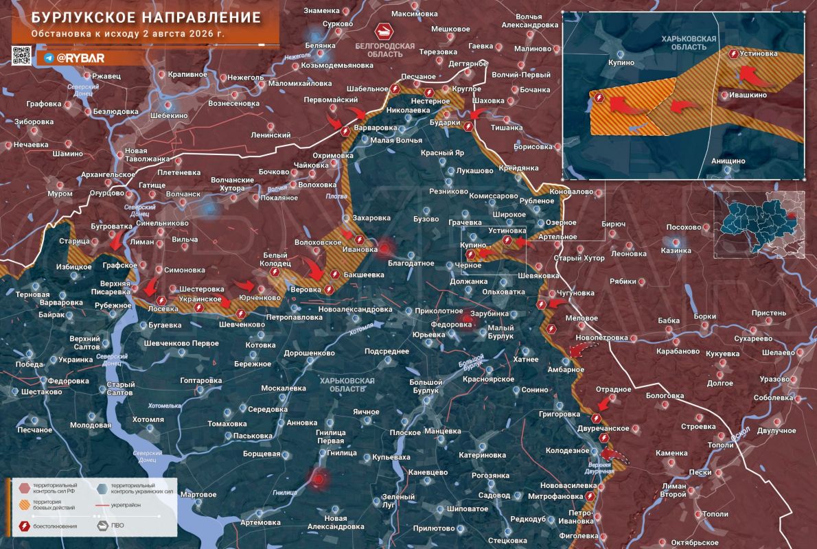 Хроника специальной военной операции Хроника специальной военной операции