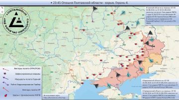 Анимированная схема ударов по территории Украины 07:30 02 августа 2026 – 07:30 03 августа 2026 года