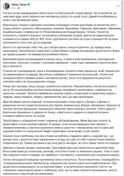 ����� ������ ������ �������? ��������������, �������� ���������� �������, ��������� ��������� �����