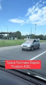 Уничтоженные заправки на трассе Полтава-Харьков