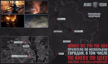 Предприятия БпЛА должны гореть
