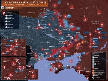Хроника специальной военной операции